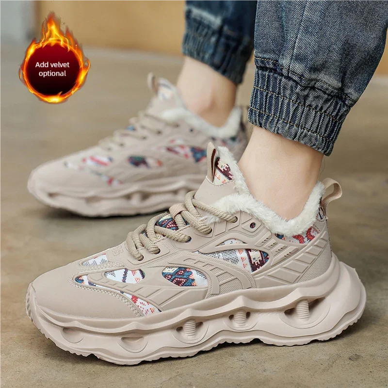 Men's winter youth comfortable fashion casual outdoor wear-resistant cotton warm shoes plus size non-slip wear-resistant boots