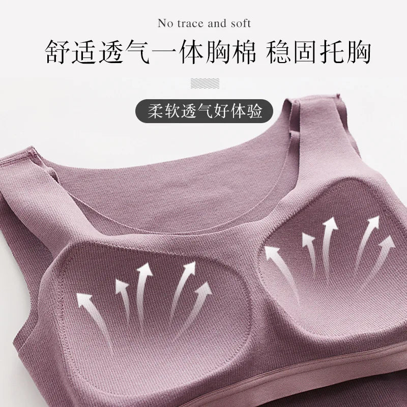 Autumn Winter Women's Chest Pad One Piece Pajamas German Velvet Fleece Thickened Warm Bottom Vest Female Sleepwear Top