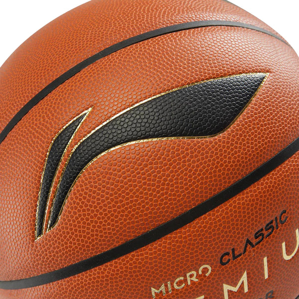 បាល់បោះ Li-Ning Unisex CBA B9000 ទំហំ 7 មិនអាចបំប៉ោងខ្យល់បាន រឹងមាំ ប្រើប្រាស់បានយូរ បាល់ប្រកួតប្រជែង LiNing ABQV003