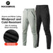 ROCKBROS Winter Thick Fleece Pants Windproof Cycling Pants Men Outdoor Camping Thermal Warm Casual Pants Ski Trousers Sweatpants
