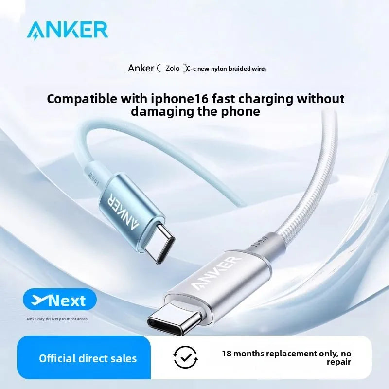 ខ្សែសាក ANKER Ice Point Braided PD100W ក្បាលពីរ Type-C សាកលឿន ស័ក្តិសមសម្រាប់ខ្សែទិន្នន័យ iPhone 17 និង iPhone 16