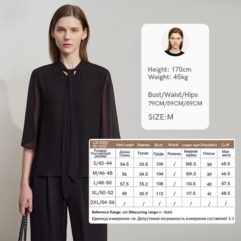 អាវ Amii កអាវបែប Minimalism សម្រាប់ស្ត្រី ឆ្នាំ២០២៦ រដូវក្តៅ ដៃអាវវែង រលុង ឆើតឆាយ ងាយស្រួលធ្វើដំណើរ លេខ ១២៥២២០៨៧