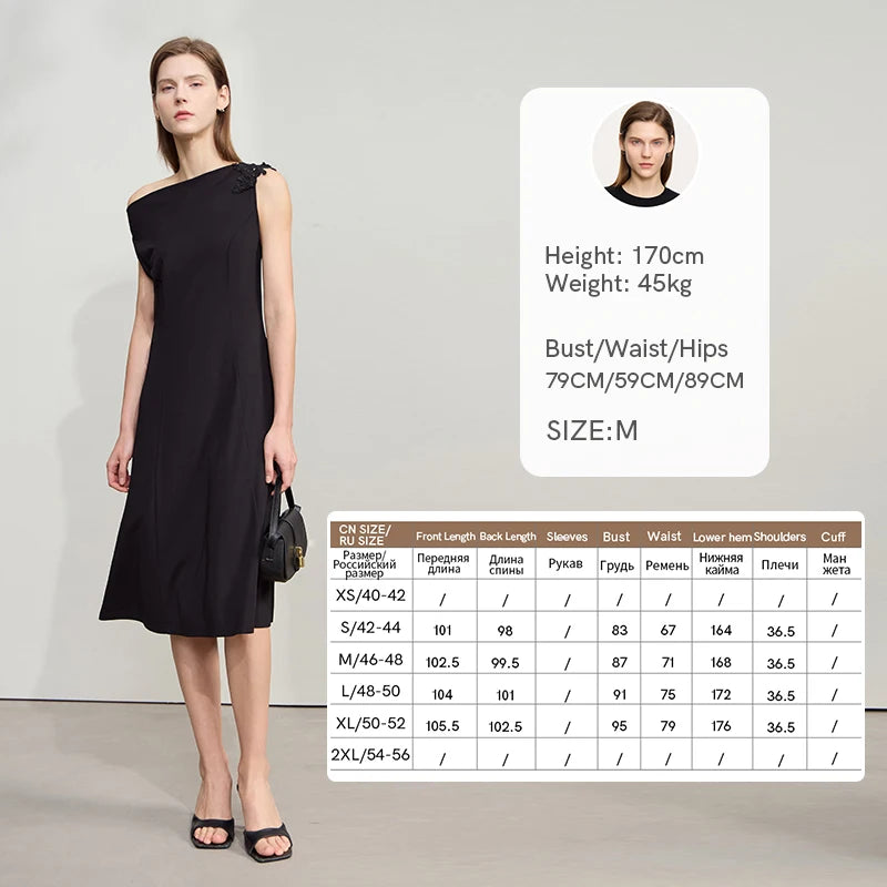 Amii Women Minimalist Sleeveless Black Dress 2026 Summer New Office Lady Elastic Lace Elegant Slim Fit Waist Dresses 12522051