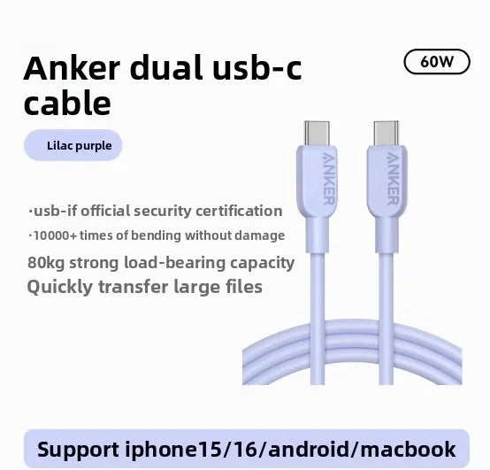 ខ្សែសាក ANKER Dual Type-C ស័ក្តិសមសម្រាប់ iPhone 17 ProMax Samsung S22 MacBook Air ខ្សែសាកទិន្នន័យលឿន