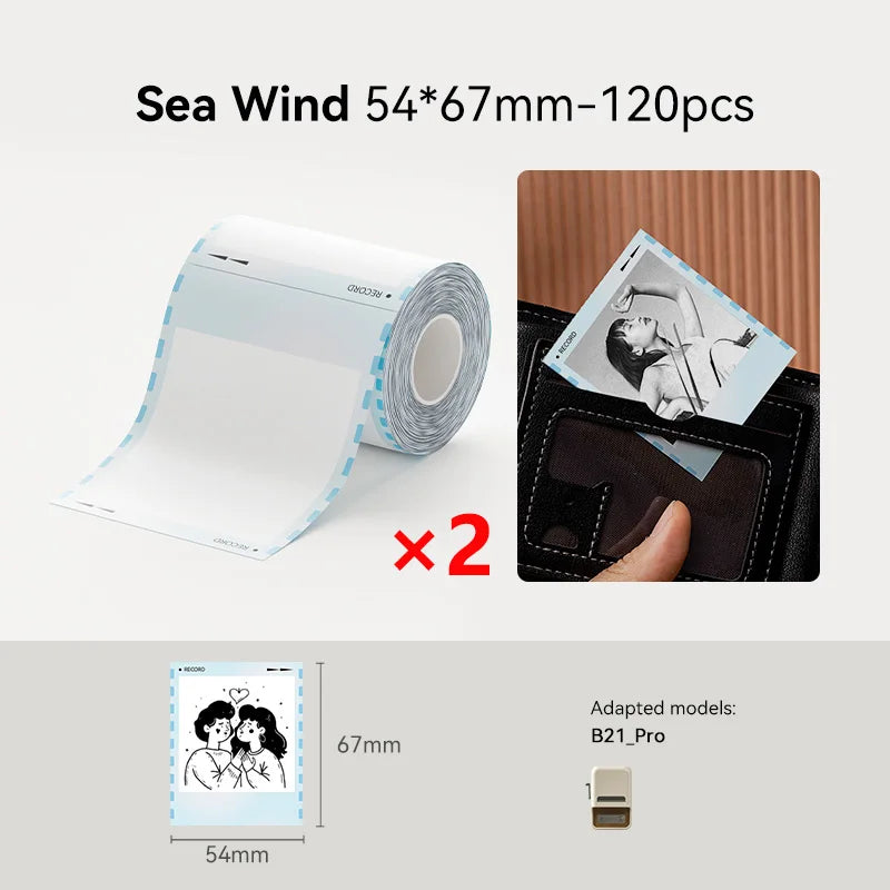 NiiMbot 300 DPI B21 Pro Thermal Printer Cardboard Label High-definition Photo Printing Sticker Photo Paper With Adhesive Backing