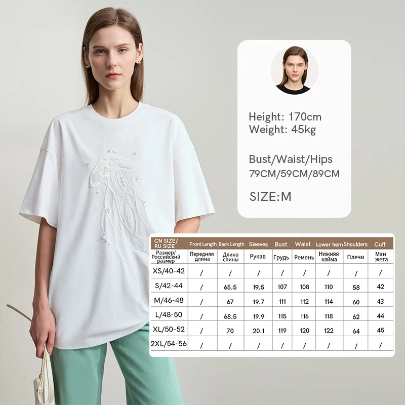 Amii Minimalist Casual Light Luxury T-shirt Women 2026 Summer New Loose O-neck Marine Embroidery Beaded Cool Tees Tops 12542148