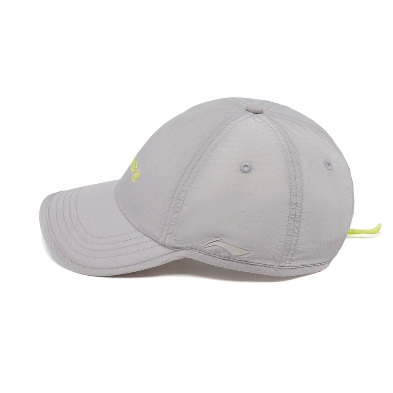 មួកបេស្បល Li-Ning សម្រាប់បុរស និងស្ត្រី ទំហំ 56-60 សង់ទីម៉ែត្រ ធ្វើពីប៉ូលីអាមីត ដែលអាចដកដង្ហើមបាន អាចលៃតម្រូវបាន AMYW193