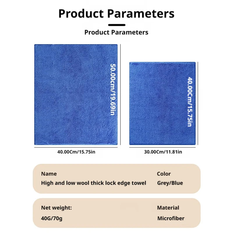 SEAMETAL Car Wash Microfiber Towel Double-Sided Car Cleaning Towels Fast Drying Cloth Super Absorbent for Car Clean Accessories