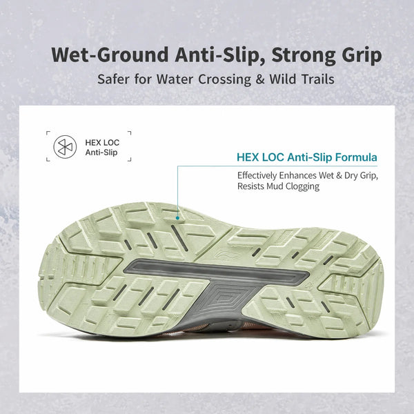 ស្បែកជើងកវែង Li-Ning សម្រាប់នារី WUI COBBLES សម្រាប់ពាក់ក្រៅផ្ទះ សំបកត្រជាក់ មានខ្យល់ចេញចូលបានល្អ ស្រូបយកឆក់ ទម្ងន់ស្រាល រឹងមាំ ស្បែកជើងកវែង LiNing AHUW004