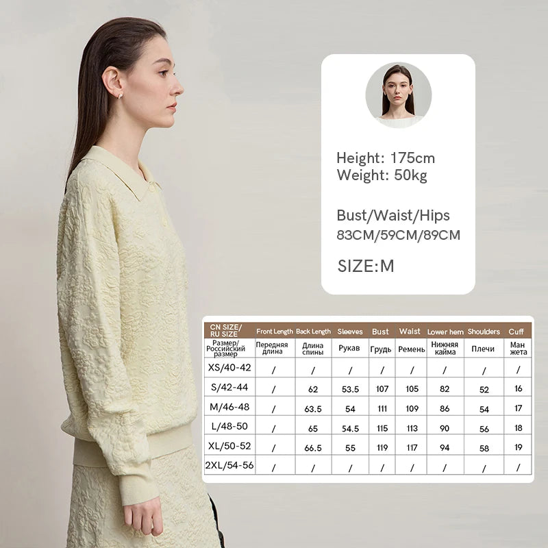 AMII Women's Sweater 2026 Autumn New Knitted Top Long Sleeves Ladies Clothing Midi Skirt Solid Color Sweater Separately 12543068