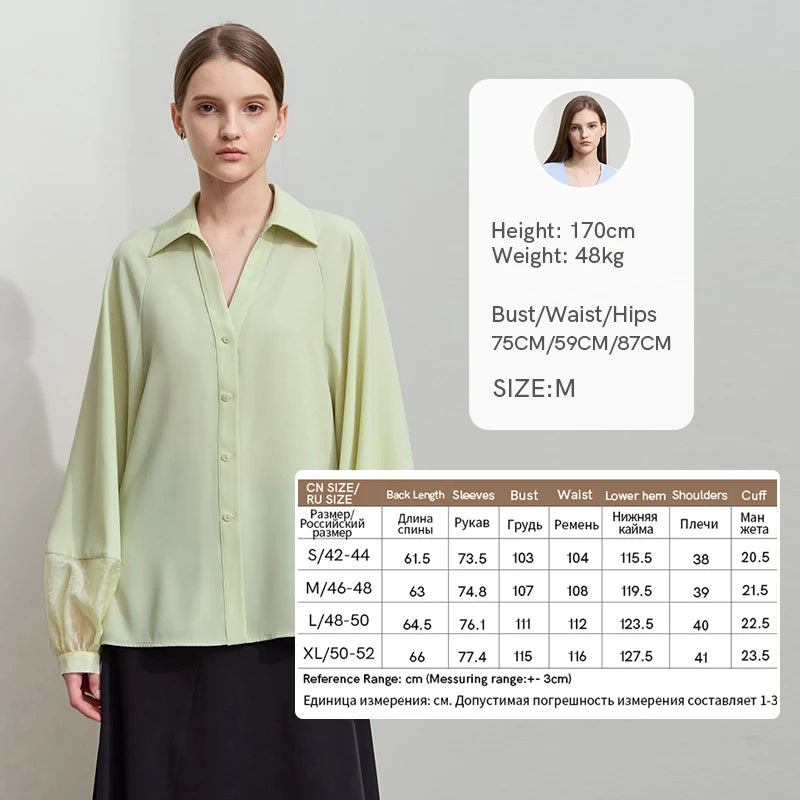 អាវ Amii Minimalist សម្រាប់នារី ដៃវែង រលុង ងាយស្រួលប្រើ ឆ្នាំ២០២៦ រដូវស្លឹកឈើជ្រុះ អាវក្រណាត់ Chiffon សម្រាប់ធ្វើដំណើរ អាវធំឆើតឆាយ 12511013