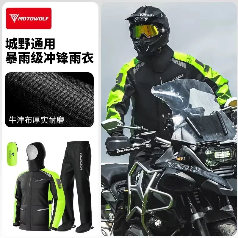 អាវភ្លៀងការពារទឹកម៉ូតូ MOTOWOLF អាវការពារភ្លៀងសម្រាប់ជិះម៉ូតូ អាវការពារភ្លៀងសម្រាប់អ្នកជិះតែម្នាក់ ខោការពារភ្លៀង