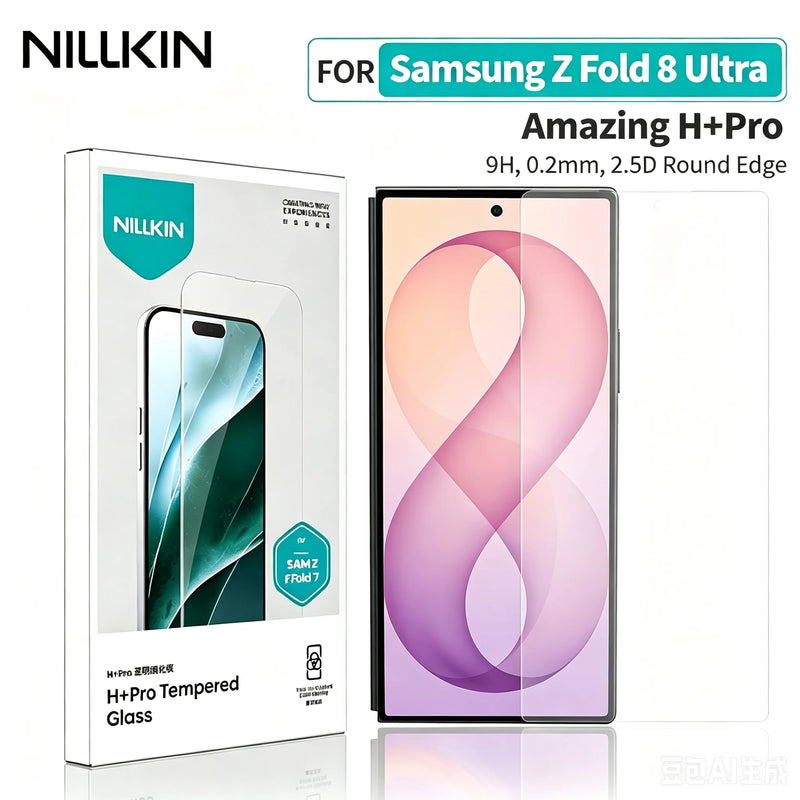 NILLKIN For Samsung Galaxy Z Fold 8 Ultra Tempered Glass Front Film H/CP+PRO HD Clear Screen Protector Glass for Z Fold 8 Ultra