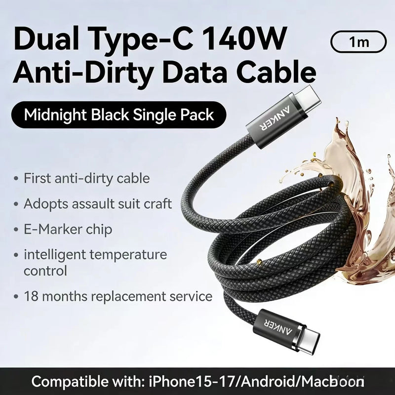 ខ្សែសាក ANKER សម្រាប់ Apple 17/16/15 Pro Max ខ្សែសាកទិន្នន័យប្រភេទ C ពីរ 100W / 140W សាកលឿនខ្លាំង