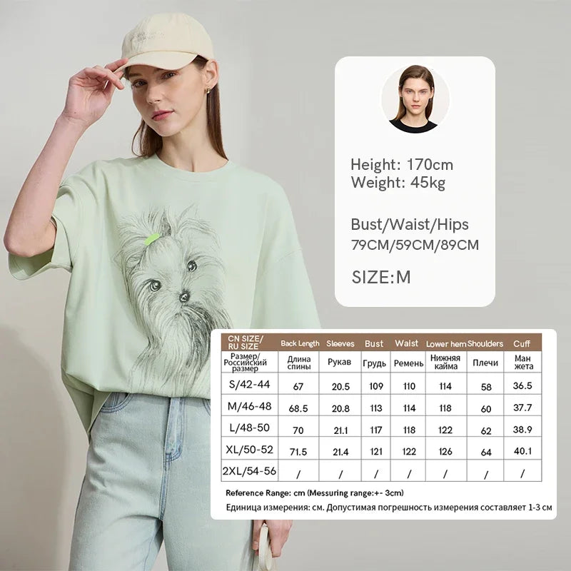 អាវយឺត Amii Minimalist សម្រាប់នារី 2025 រដូវស្លឹកឈើជ្រុះថ្មី ដៃអាវស្មារលុង បោះពុម្ពយឺត 12511088