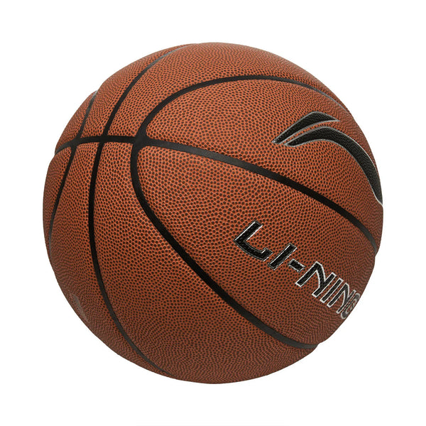 បាល់បោះ Li-Ning Unisex B6000 Passion ទំហំ 7 មិនបំប៉ោងខ្យល់ រឹងមាំ ប្រើប្រាស់បានយូរ បាល់បោះ LiNing Basic ក្រៅផ្ទះ ABQW013