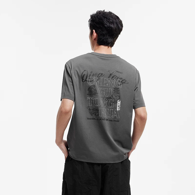 Semir Mens Tshirt 2026 Quick Dry Antibacterial Printed New Arrival Casual Fashion Soft Daily Wear
