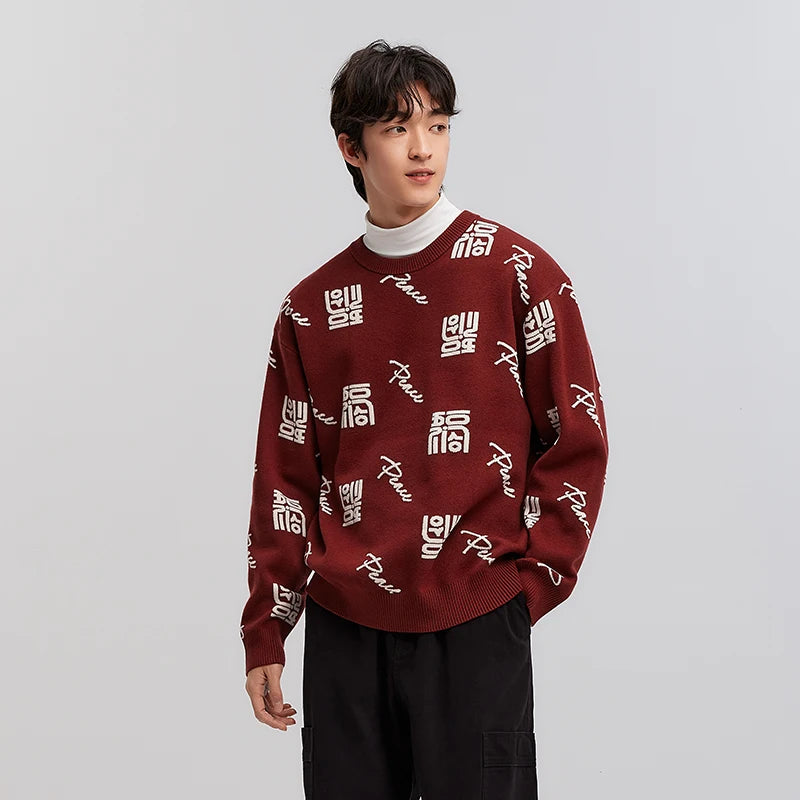 Semir Sweater Men New Year's Red Jacquard Knitted Sweater 2025 New Spring Couple's Sweater Loose