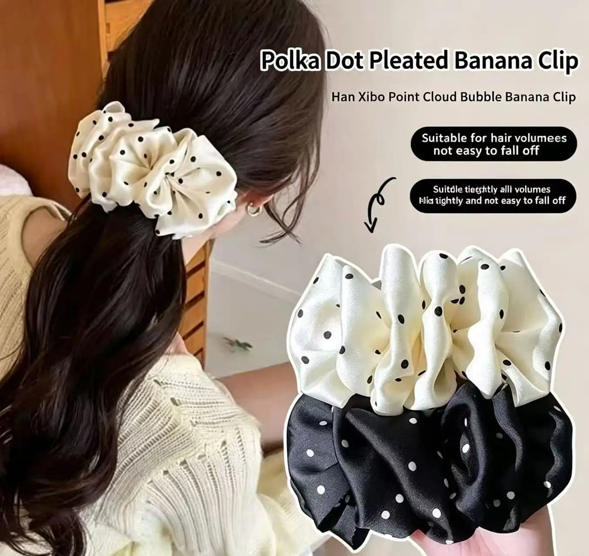 New Horizontal Clip, New Pleated Cloud Wave Dot Floral High-End Hair Clip, Women's Banana Clip, Large Intestine Hair Clip