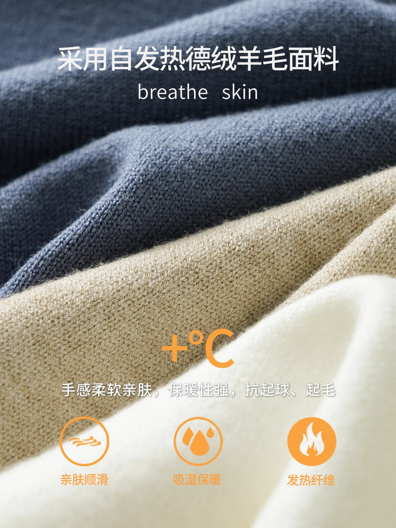 DUKEEN Dralon/sheep Wool Blend Men's Sweater 2025 Autumn and Winter Thick Warm Crew-Neck Knitwear Man Undershirt
