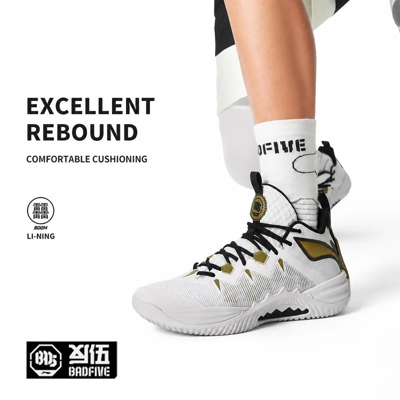 ស្បែកជើងបាល់បោះបុរស Li-Ning BADFIVE STORM 2025 ក្រៅផ្ទះ BOOM ទន់ស្រួល TUFF OS ស្បែកជើងកីឡា LiNing ដែលអាចពាក់បាន ABFV017