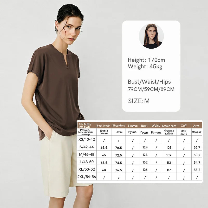 អាវយឺត Amii V-Neck សម្រាប់នារី រដូវក្តៅ ឆ្នាំ២០២៦ អាវយឺតដៃខ្លី Dolman ថ្មី ដែលអាចលៃតម្រូវបាន រលុង សម្រាប់នារី 12622182