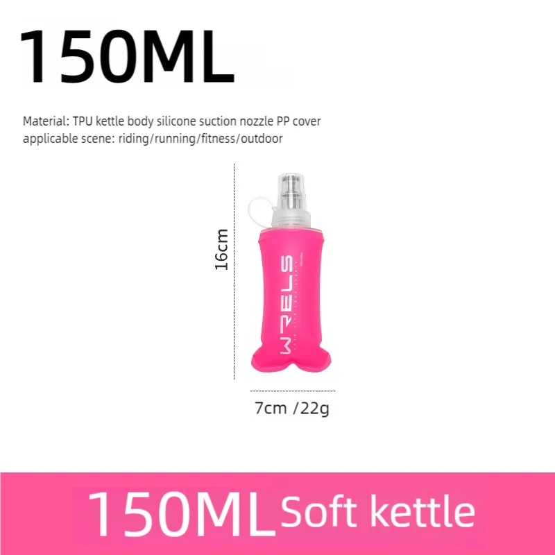 WRELS Outdoor Sport Water Bottle Foldable Silicone Soft TPU Flask Water Bag Camping Running Hiking Cycling Portable Water Bottle