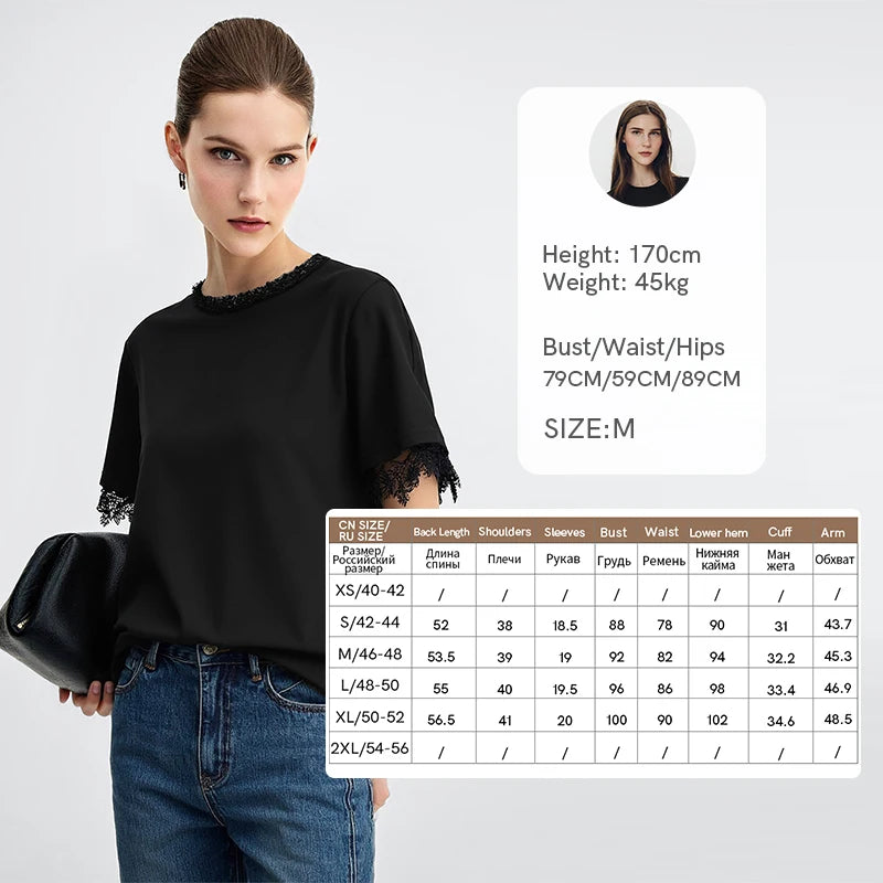 Amii Women's T-Shirt 2026 Summer New Round Neck Lace Patchwork Women's Tee Shirt Solid Color Elegant Short Sleeve Top 12642068