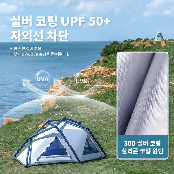 តង់ ខ្យល់ សម្រាប់ បោះតង់ Naturehike Ling Feng 7.3 12.0 សម្រាប់ មនុស្ស 1-2 នាក់ 3-4 នាក់ តង់ ខ្យល់ សម្រាប់ បោះតង់ ក្រៅ ផ្ទះ រួម ទាំង ស្នប់ ខ្យល់ ផង ដែរ