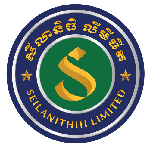 SEILANITHIH LIMITED.