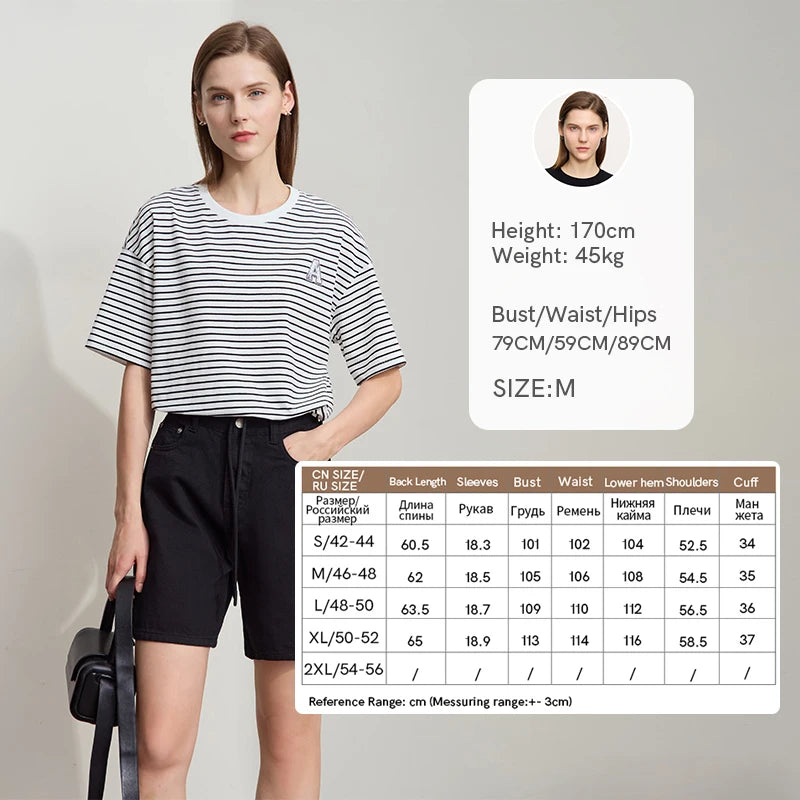 Amii 2026 Minimalist T-shirt Women Loose Elastic Striped Pure Cotton Dropped Shoulder Short Sleeves Printed Casual Tee 12522002