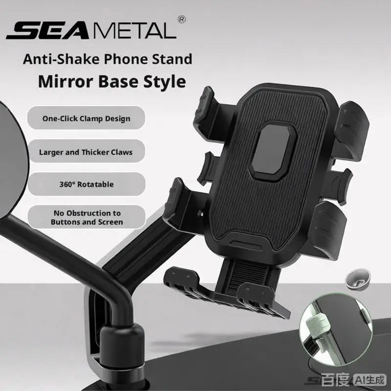 SEAMETAL Motorcycle Mobile Phone Stand Shockproof Riding Bicycle Phone Holder Navigation Bracket Handlebar/Rearview Mirror Type