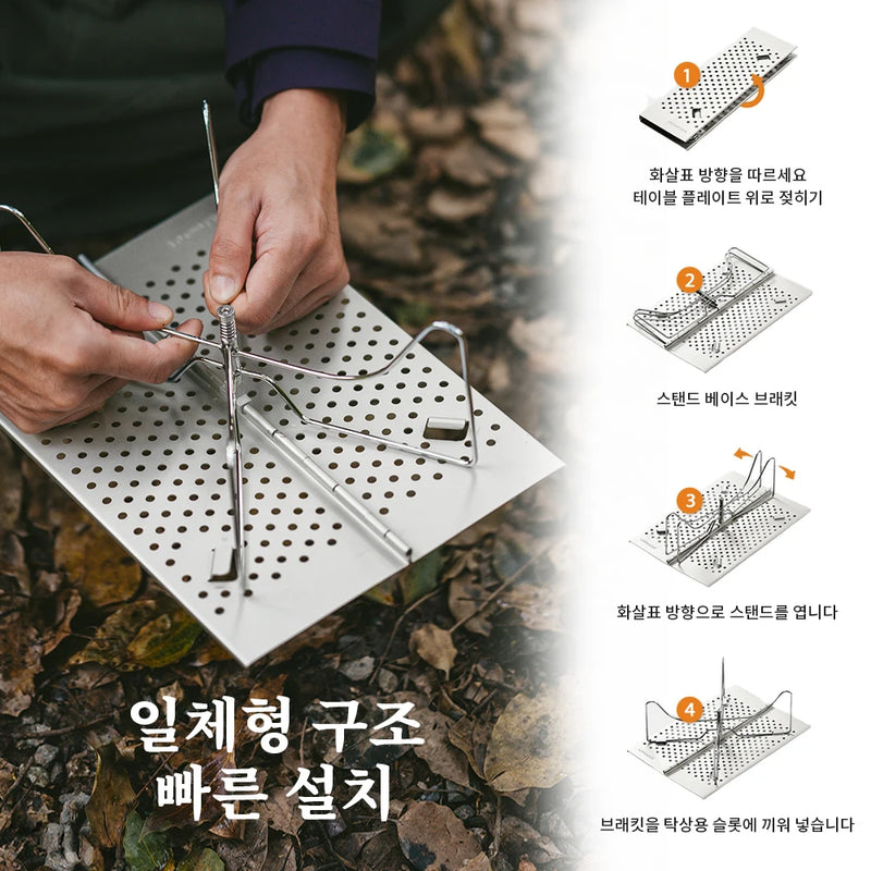 Naturehike Portable Folding Coffee Table Outdoor Ultralight Mini Easy Build Camping Table Picnic Hiking Outdoor Tableware
