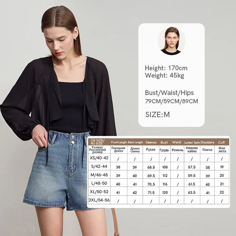 Amii Women's Minimalist Blouse 2026 Summer New Commuting Versatile V-Neck Tops Short Raglan Sleeve Thin Chiffon Blouse 12542281