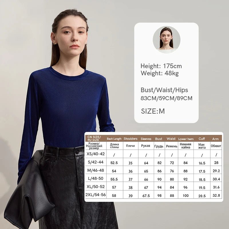 Amii Long Sleeve T-shirt 2026 Autumn New Shiny Casual ONeck Slim T-Shirt Women's Solid Color Versatile Mesh Knitted Top 12523045