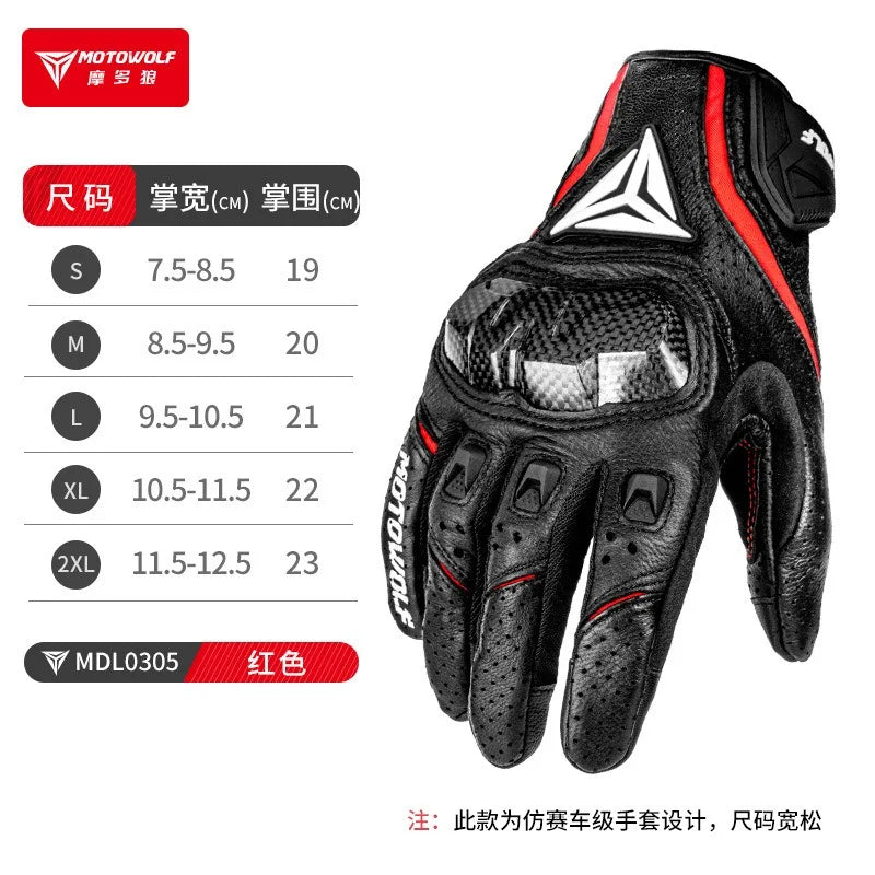 ស្រោមដៃម៉ូតូ Motocross ស្បែកពិតធន់នឹងខ្យល់ អេក្រង់ប៉ះ ស្រោមដៃម៉ូតូបួនរដូវ ស្រោមដៃជិះម៉ូតូរដូវរងា ស្រោមដៃជិះម៉ូតូ