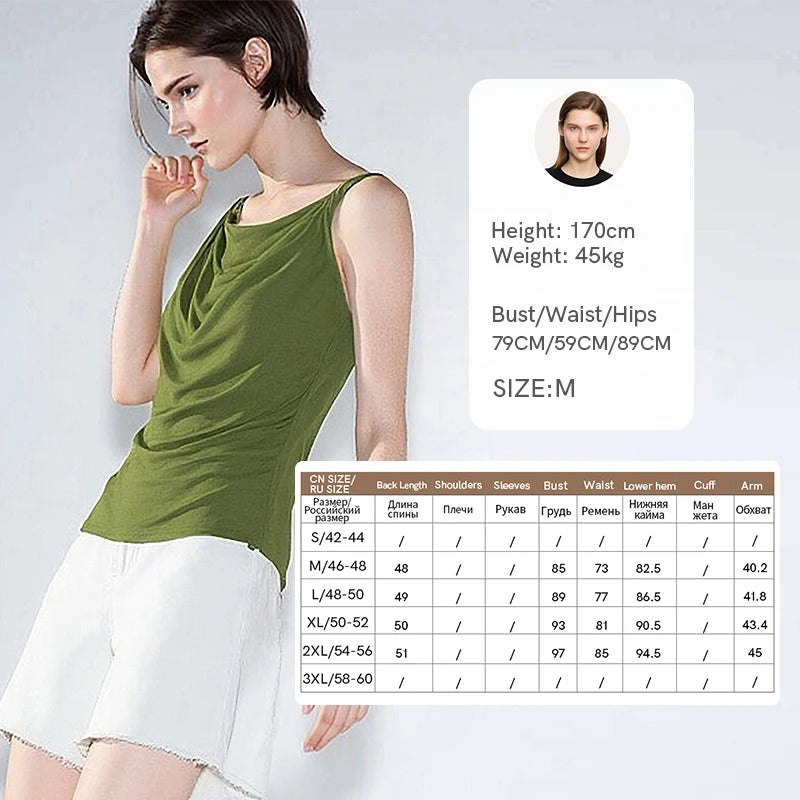 Amii Women's Camisole 2026 Summer New Twist Detail Cowl Neck Knit Tank Top Casual Sleeveless Layering Vest For Women 12622122
