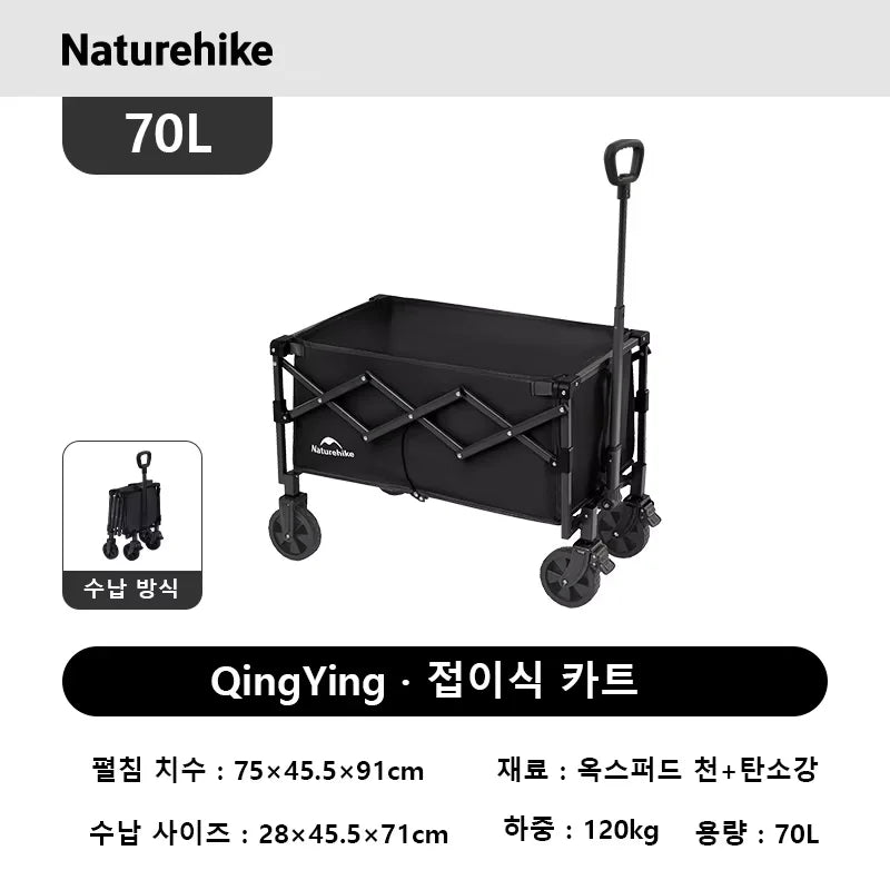 Naturehike 2026 Camping Wagon Folding Cart Trolley Large Capacity Outdoor Picnic Wheelbarrow Extendable Handcart Travel Supplies