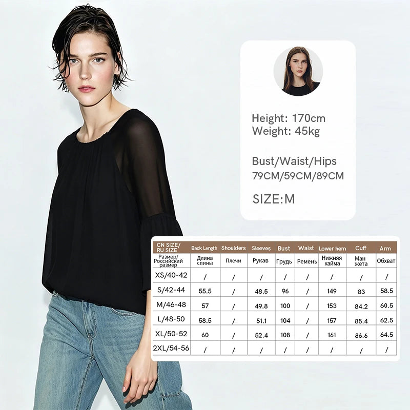 Amii Women's Blouse 2026 Summer New Loose Elegant Office Chiffon Tops Round Neck Raglan Sleeve Casual Shirt for Women 12622213