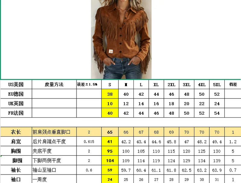Women's Brown Long-sleeve Collared Shirt with A Slight Stretch, Made of Corduroy Fabric; Available in White or Gray.