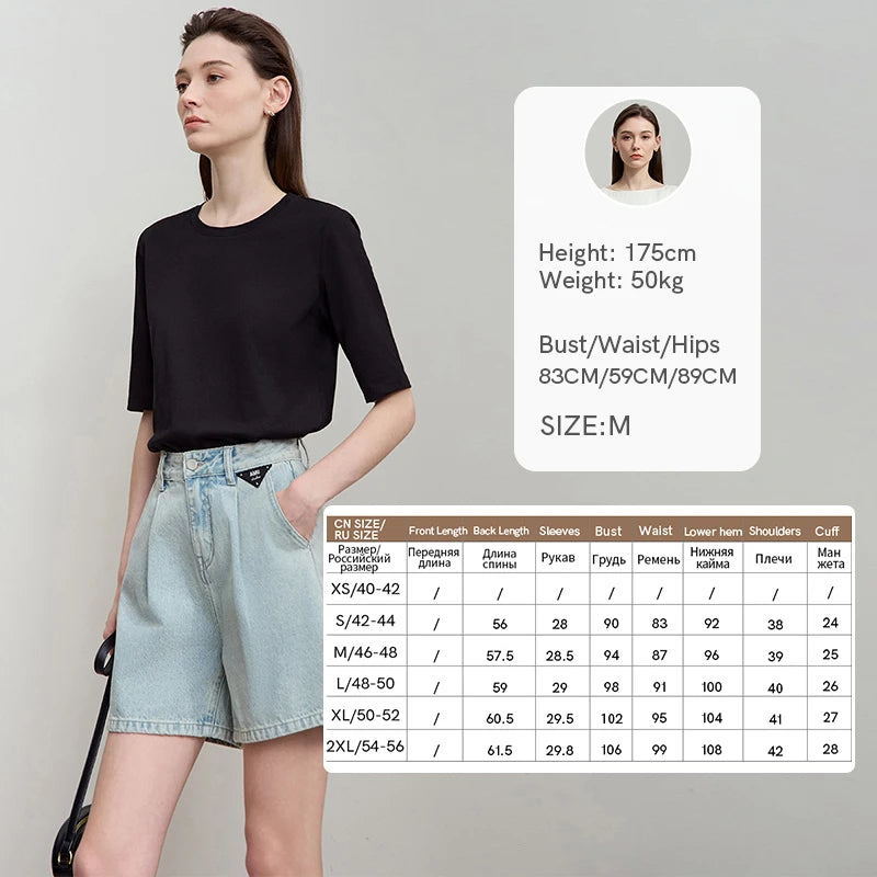 AMII Minimalist Cotton Black T-Shirt for Women 2025 Office Lady O Neck Plain Knit Tee Tops Female Clothes Summer Wear 12522172