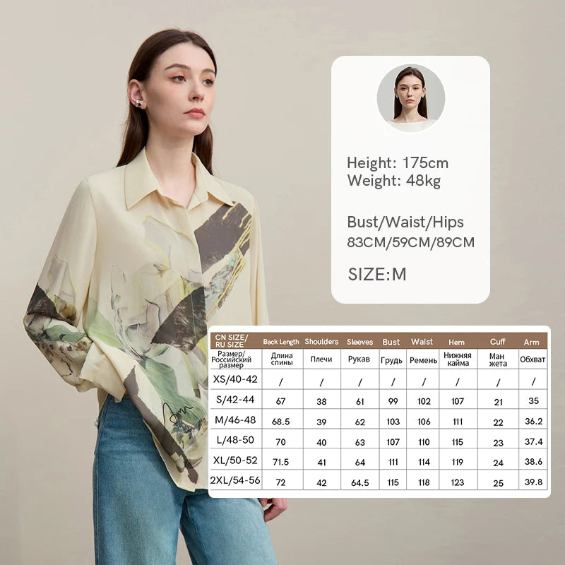 អាវក្រណាត់ Chiffon សម្រាប់នារី រដូវស្លឹកឈើជ្រុះ ឆ្នាំ២០២៦ អាវការិយាល័យថ្មី បោះពុម្ពស្រស់ស្អាត កអាវរលុង អាវធម្មតា សម្រាប់នារី 12641108