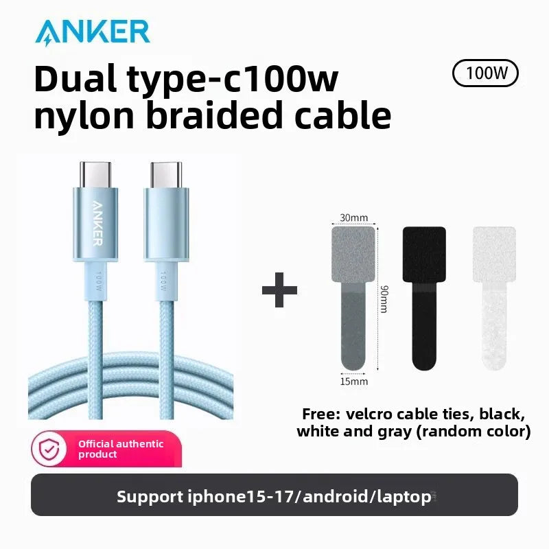 ខ្សែសាក ANKER Ice Point Braided PD100W ក្បាលពីរ Type-C សាកលឿន ស័ក្តិសមសម្រាប់ខ្សែទិន្នន័យ iPhone 17 និង iPhone 16