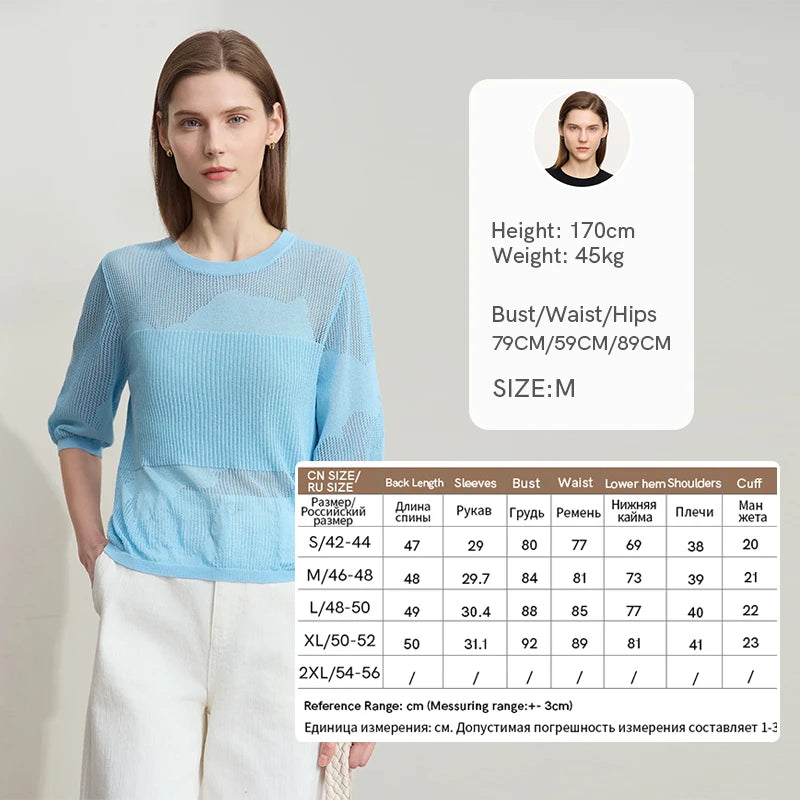 អាវយឺតកមូលសម្រាប់នារី Amii Minimalist រដូវក្តៅឆ្នាំ ២០២៦ ថ្មី ដៃខ្លីស្តើង រលុង សម្រាប់ធ្វើដំណើរ 12542049