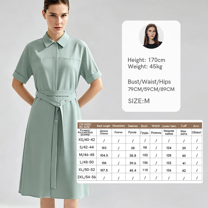 Amii Women's Casual Dresses 2026 Summer New Lapel Collar Dolman Sleeve With Belted Loose Office Shift Dress For Women 12642200
