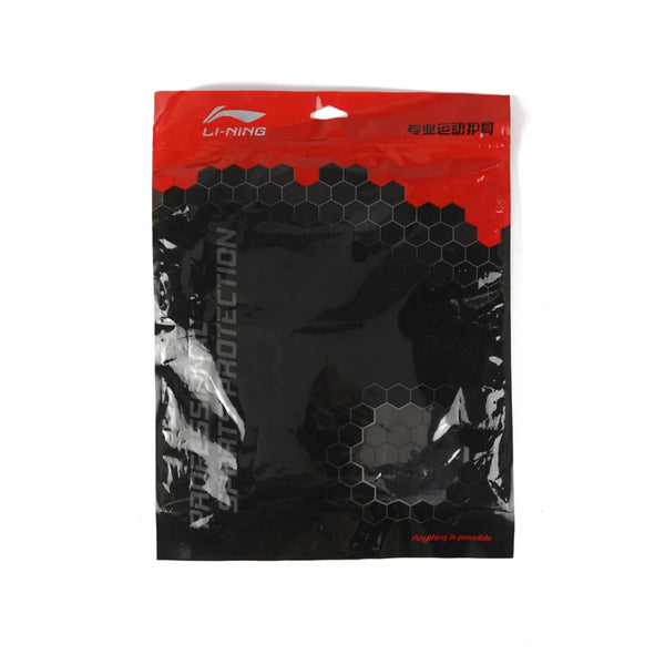 ស្បែកជើង Li-Ning សម្រាប់បុរសនិងស្ត្រី ការពារចង្កេះ សម្ពាធខ្យល់ចេញចូលបាន សម្រាប់រត់ហាត់ប្រាណ ហាត់ប្រាណបែបអាជីព AXWU063
