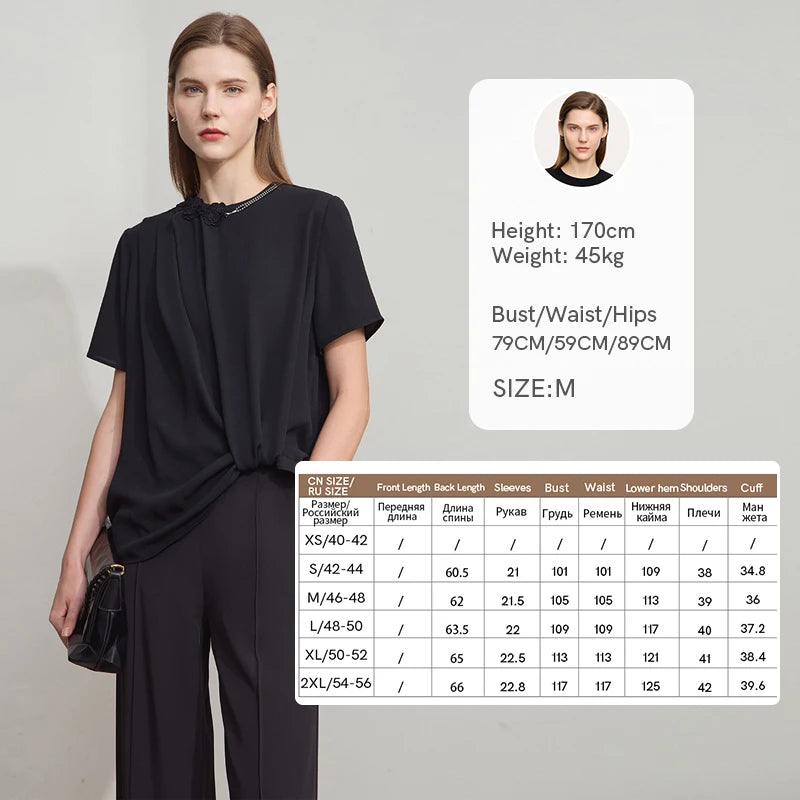 អាវ Amii Minimalist Premium Chiffon សម្រាប់នារី រដូវក្តៅ ឆ្នាំ២០២៥ កមូល អាវការិយាល័យ រចនាផ្កា ខ្សែសង្វាក់រំយោល ពណ៌តែមួយ 12542251