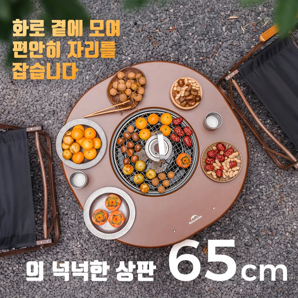 Nataturehike Cool Camping Gear Portable Folding Barbecue Grill Outdoor Table Frying Pan Grill Carbon Stove Charcoal Tabletop