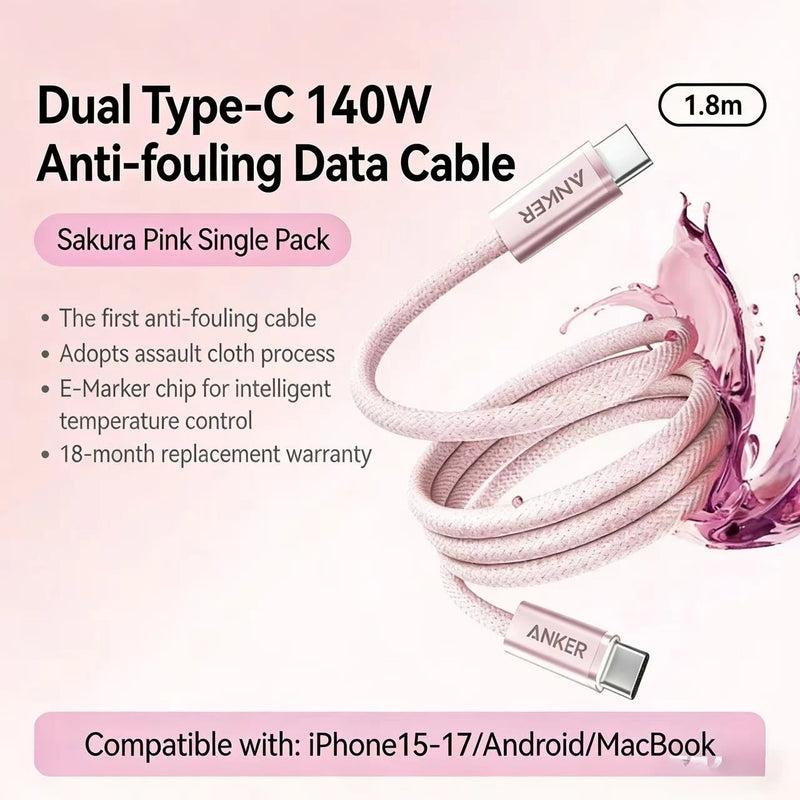 ខ្សែសាក ANKER សម្រាប់ Apple 17/16/15 Pro Max ខ្សែសាកទិន្នន័យប្រភេទ C ពីរ 100W / 140W សាកលឿនខ្លាំង