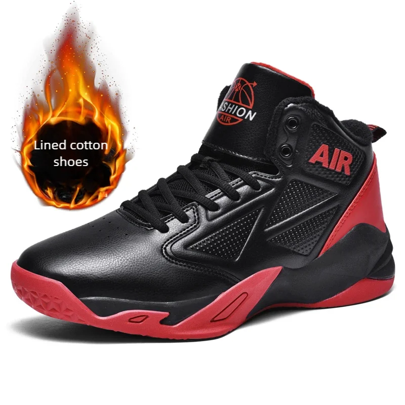 Parent-child basketball shoes four season plus size sports casual shoes men's outdoor running classic sneakers speed racing shoe